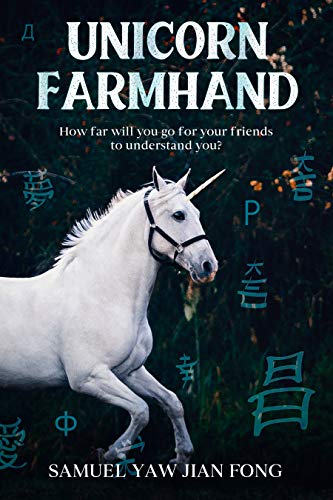 Indie April: Unicorn Farmhand by Smuel Yaw Jian Fong