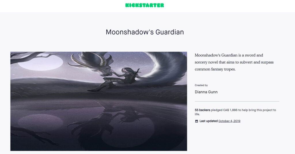 Kickstarter for authors: Screenshot of the Moonshadow's Guardian Kickstarter